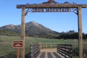 Iron-Mountain-Poway-CA | Poway Virtual Tour Photographer | Poway 360 Photography Services | Poway Virtual Tour Services